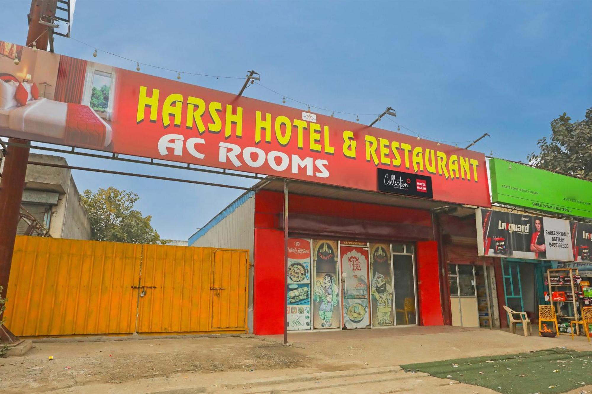 Bhiwadi Collection O Harsh Hotel & Restaurant מראה חיצוני תמונה